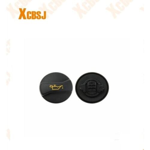 XCBSJ Lubrication Systems