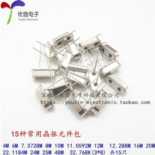Common specifications of crystal package 11.0592M 16M 15 12M 32.768K 1 each 15