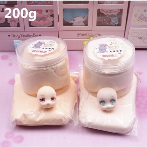 2 Packs of 200g Professional Ultra-light Clay Soft Clay DIY Doll Mud Dry Polymer Doll Skin Plasticine Safety Sculpture Clay