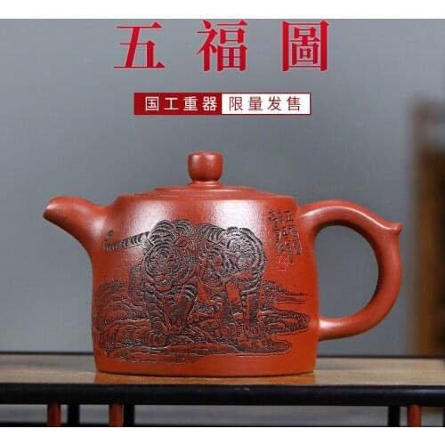 Are recommended by the engineering the teapot Yang Xiyu handmade household pot of tea teapot carved tiger well column