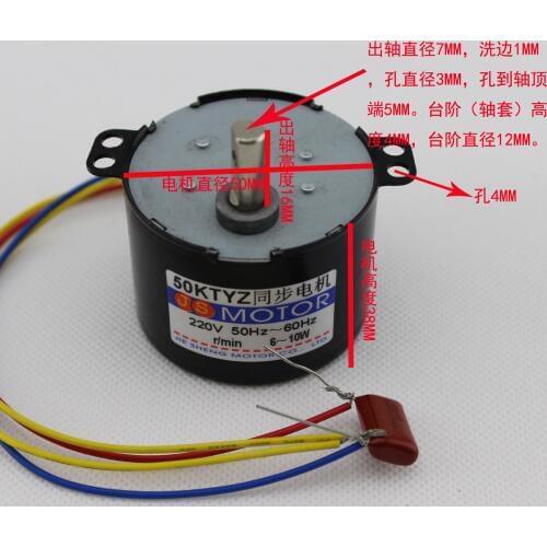 50KTYZ AC110V/220V 6-10W AC synchronous motor low speed high torque forward and reverse rotation