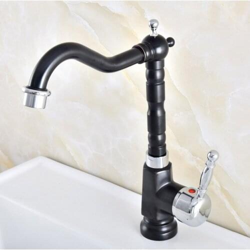 Black & Chrome Brass Single Hole Bathroom Sink Faucet Swivel Spout Single Handle Hot & Cold Water Mixer Taps Nnf488