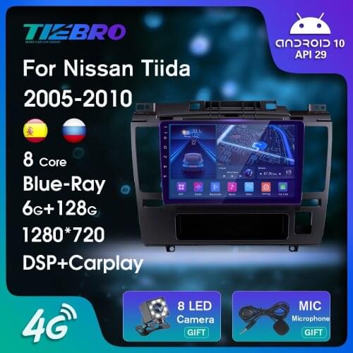 2DIN Android10 Car Radio For Nissan Tida 2005-2010 GPS Navigation DSP Carplay Auto Radio Car Multimedia Player IGO No 2DIN DVD