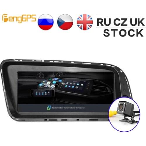 Car DVD Player Android 9.0 System AUDI Q5 2009-2015 for Audi A5/A4/S4/RS4(B8) (with Original AUX) LVDS Autostereo Radio Headunit