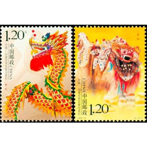 Dragon-lion Dance , 2 pcs / set , 2007 China Postage Stamps For Collecting , All New For Collecting 2007-8