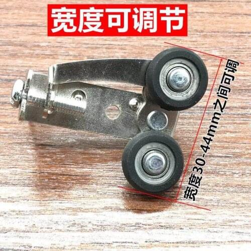 Aluminum alloy sliding door wheel wardrobe door width adjustment wheel with fork upper pulley side is adjust positioning pulley