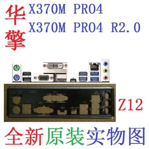 Original IO I/O Shield BackPlate Blende Bracket For ASRock X370M PRO4 , X370M PRO4 R2.0
