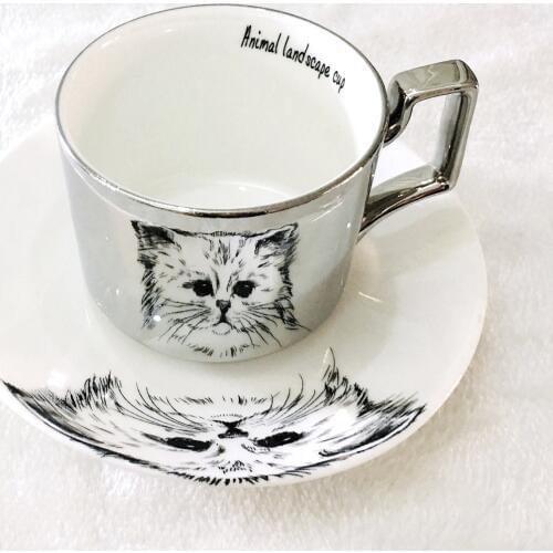 Luxury Bone China Reflection cup Cartoon Cat anamorphic cup Tiger mug The Mirror Collection leopard mug