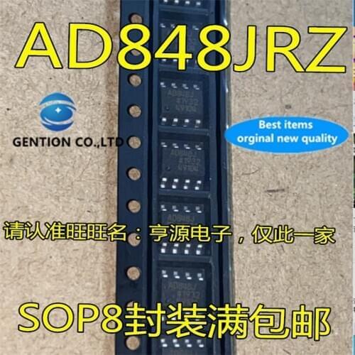 5Pcs AD848 AD848JR AD848JRZ AD848J SOP8 High speed operational amplifier chip in stock 100% new and original