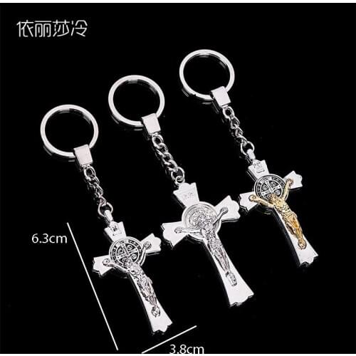 30 pieces / quality charm Jesus Christ cross pendant motorcycle car key chain female men charm jewelry