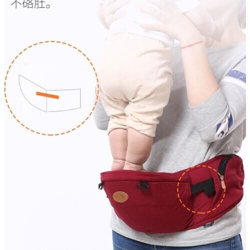 Baby BAOBAOLONG Carrier Waist Stool Walkers Baby Sling Belt Kids Infant Hip Seat