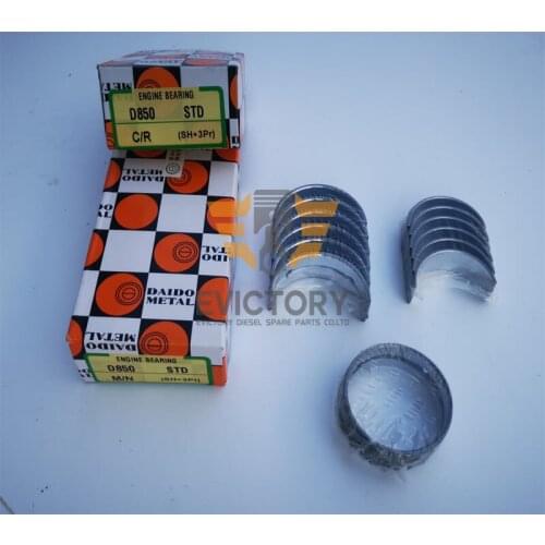 For kubota tractor engine Z482 crankshaft + bearing set