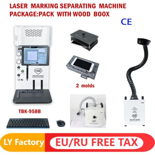 TBK 958B Automatic LCD back glass Laser separate Machine with Smoke air filter DIY Engraving and LOGO marking Machine for iphone