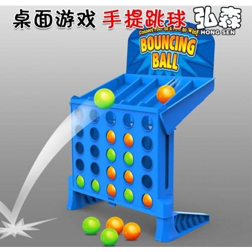 Fancy Toy Childrens Portable Bouncing Ball Quarto Fun Competition Parent-Child Interactive Desktop Game