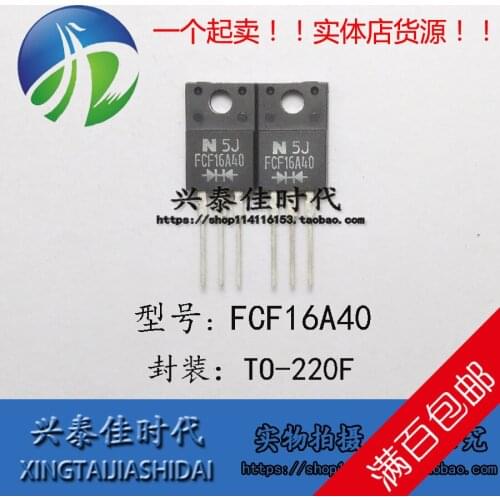New 5pcs FCF16A40 16A/400V TO-220F
