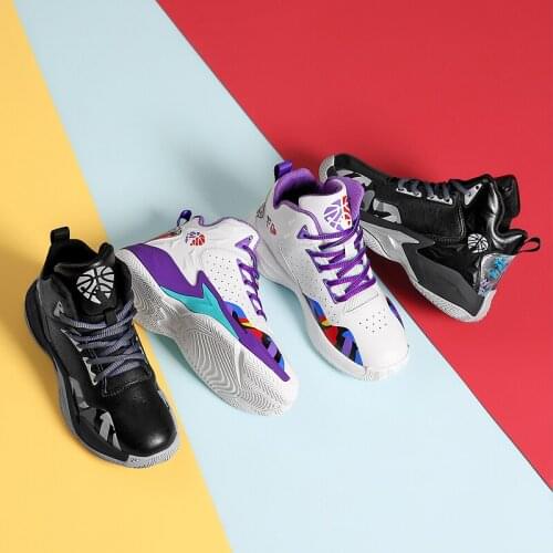 Sondr Basketball Shoes