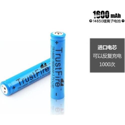 2pcs/lot 14650 3.7V 1600mAh Lithium Battery Rechargeable Batteries with Protected PCB Power Source for LED Flashlights