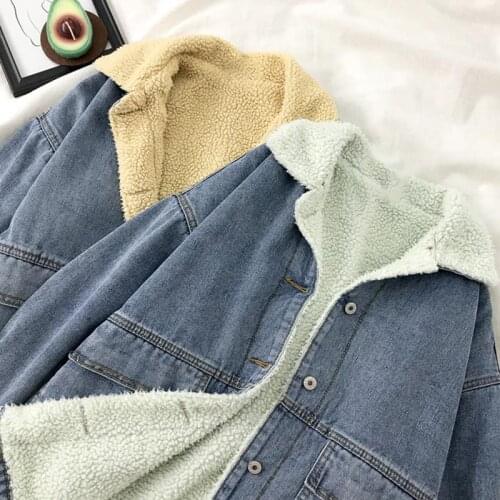BVOCYRNG Womens Denim Jackets