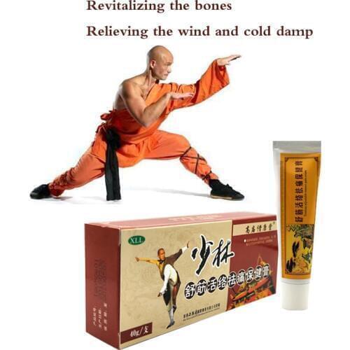 Chinese Shaolin Analgesic Cream Suitable For Rheumatoid Arthritis/Joint Pain/Back Pain Relief Analgesic Balm Ointment