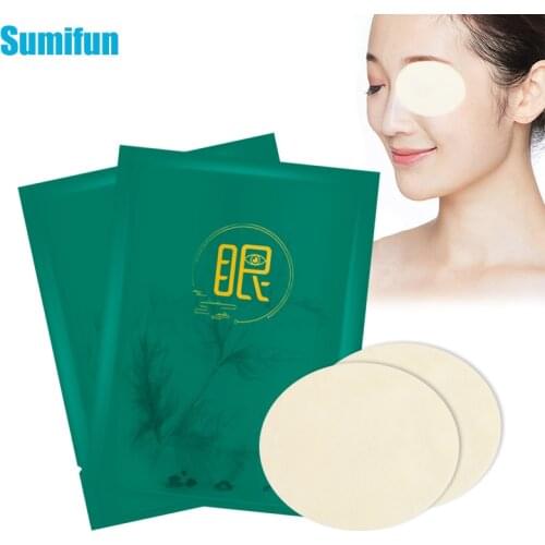 4pcs/2bags Eye Patch Relieve Eye Fatigue Dry And Itchy Myopic Amblyopia Discomfort Improve Vision Eye Medicine Wormwood Plasters