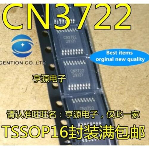 10PCS CN3722 solar control charging 5A TSSOP-16 in stock 100% new and original