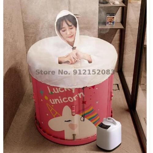 Household Bathtub Adult Folding Bathtub Whole Body Fumigation Sweat Dual Purpose Artifact Bathtub Large Bathtub
