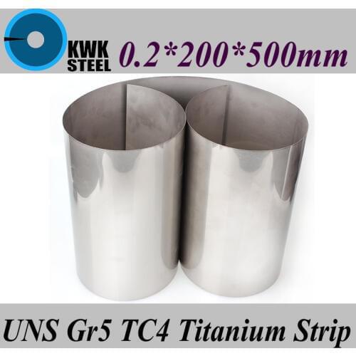 0.2x200x500mm Titanium Alloy Strip UNS Gr5 TC4 BT6 TAP6400 Titanium Ti Foil Thin Sheet Industry or DIY Material Free Shipping