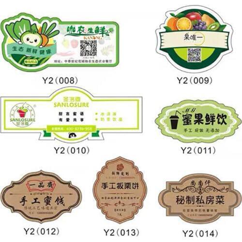 Star Packaging Customized Paper Label Sticker DIY Hand Made Gift Sticker Custom Engrave Logo Printing Plastic sticker