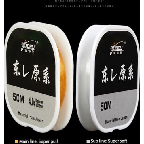 50M Japanese Nylon Fishing Line Anti-curl Wear-resistant Strong Pull Mainline Tippet for Sea Rock Lure Lake Outdoor Fishing