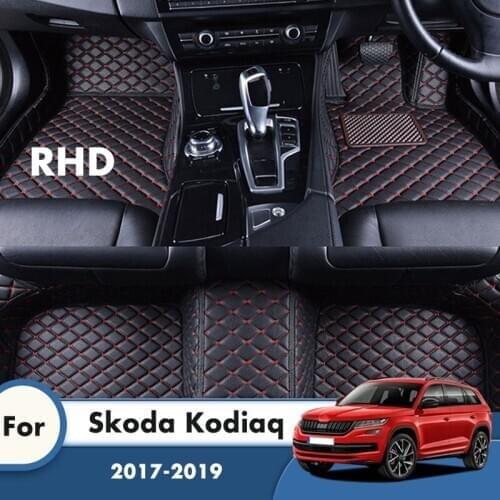 RHD Car Floor Mats For Skoda Kodiaq 2019 2018 2017 Carpets Artificial Leather Waterproof Auto Floorliners Interior Accessories