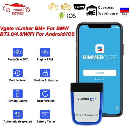 Vgate vLinker BM+ For BMW Scanner Wireless wifi ELM327 V2.2 OBD 2 OBD2 ELM 327 Car Diagnostic Auto Tool For BMW Bimmercode