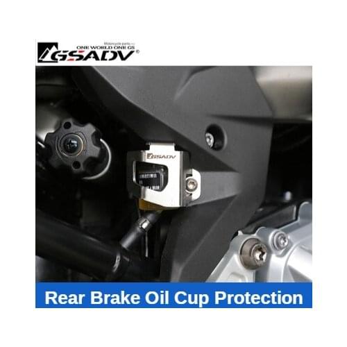 For BMW F750GS F850GS Steel Oil Can Protection Cover Rear Brake Oil Cup Protector Motorcycle Accessories Safety