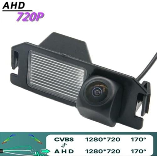 AHD 720P/1080P Fisheye Car Rear View Camera For Hyundai I30 Rohens Solaris Genesis Coupe Reverse Vehicle Carmera