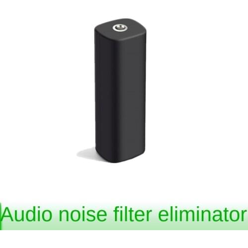 Factory Direct 3.5mm Audio Common Ground Noise Isolator Car Audio Speaker Filter Current Sound Cancellation Filter