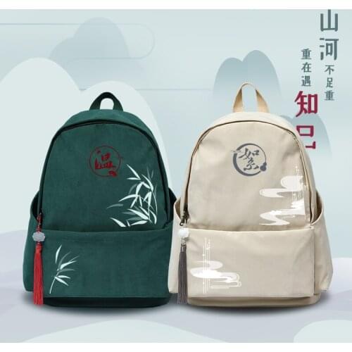 WORD OF HONOR Wen KeXing Zhou Zishu Chinese Style High Capacity Backpack School Bag Shoulder Bag Fashion Student Anime Knapsack
