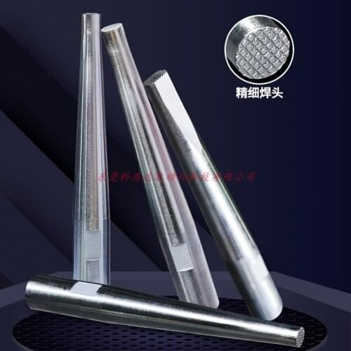 Mask Machine Ear Wire Welding Head, Mesh Pattern Round Head / Flat Head Welding Head, Flat Mask Machine Accessories