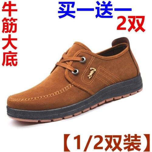 Cloth Mens Shoes Antiskid Shoes Casual Zapatillas Hombre Chaussure Homme