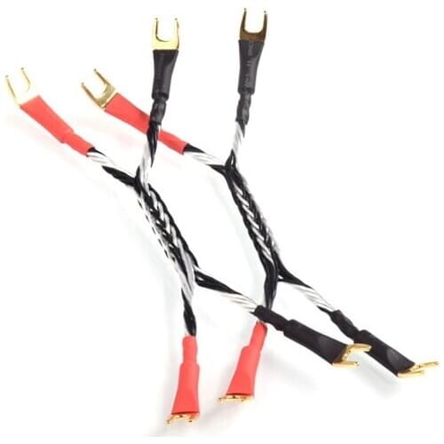 1 Pair Copper and Silver Hifi Speaker Jump Cable High Quality Silver-plated hifi speaker Cable