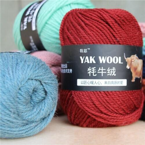 100G Yak Velvet Scarf Line Hat Line Stick Needle Australian Wool Hand-Woven Medium Thickness Coat Vest Wool yarn