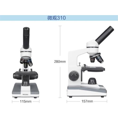 5PCS Agnicy UV mirror 34mm 37mm 39mm 40.5mm 43mm 46mm 49mm 52mm 55mm Digital Camera Photography Accessories Neutral