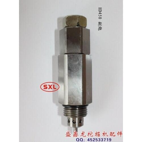 Excavator fittings, pressure regulating valve, control valve, safety valve, Kato 450, HD450, auxiliary overflow valve