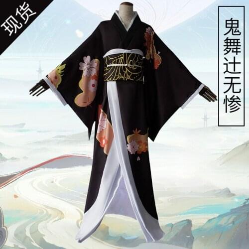 Anime Demon Slayer Kibutsuji Muzan Cosplay Kimono Transsexual women Uniform Transgender Costume Suit Props Halloween Party