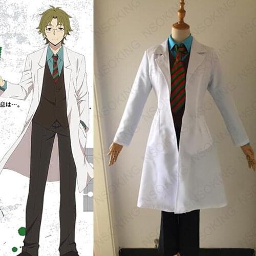 Anime Angels of Death Daniel Dickens Cosplay Costume Tailor Made