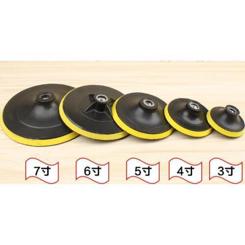 Electric Drill Angle Grinder Polishing Self-adhesive Disc Sandpaper Seat Polishing Wood Metal Velcro Disc Speed Stick Disc