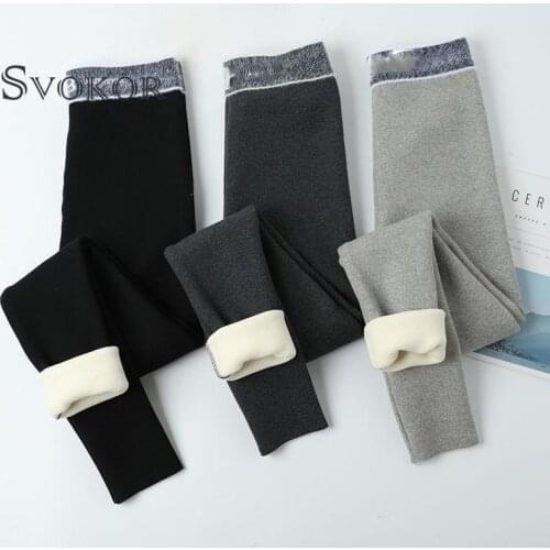SVOKOR High Waist Warm Leggings Thick Velvet Fleece Girl Leggins Women Winter Skinny Trousers Pants Sexy Cold Resistance Pants
