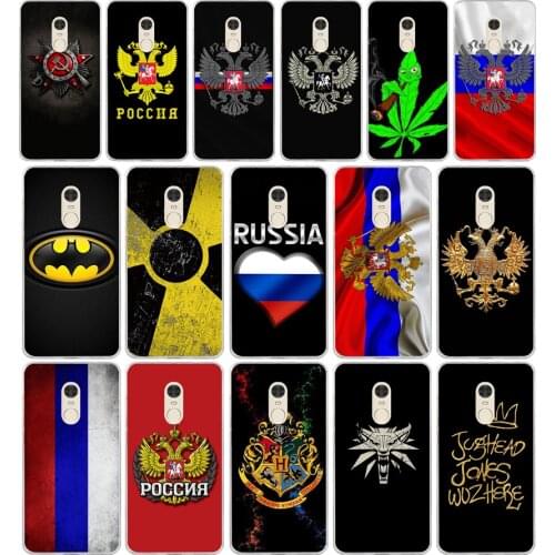 63AA Russian flag national emblem gift Soft Silicone Tpu Cover phone Case for Xiaomi Redmi 4A 4x Note 4 4x case