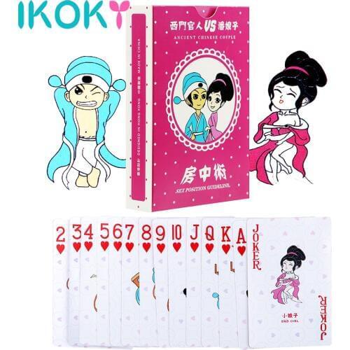 Set Sex Adult Sex Poker Couple Erotic Love Sexy Posture Bar Playing Card Game Adults games Sex Toys Couples Sex Game Toy Gift