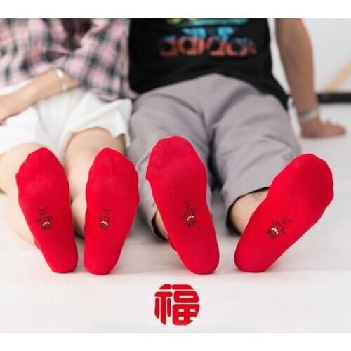 Kawaii Natal Socks Men Women Sweet Socks Mori Girl Style Christmas Holiday Wedding Couple Cotton Red Socks New Year Socks 2021