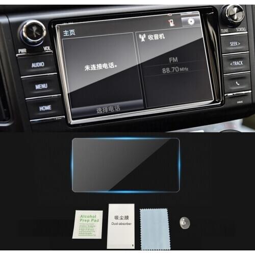 For Toyota RAV4 A4 2015 2016 2017 2018 Auto Car Navigation GPS Monitor Screen Protective Tempered Glass Film Sticker Accessories