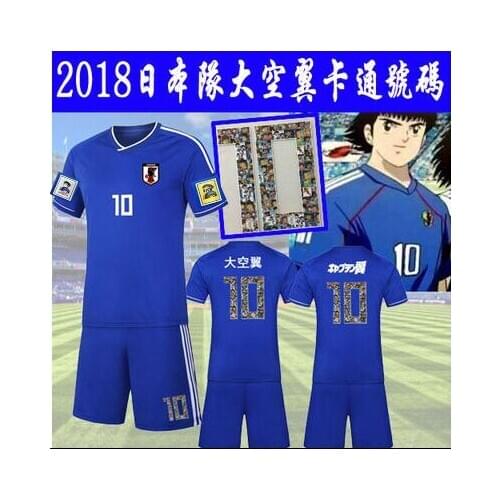 Kid Men Trikot Japan Set,Camisetas Maillot de Foot Captain Tsubasa om france Soccer Jerseys Patch Football kits Oliver Atom